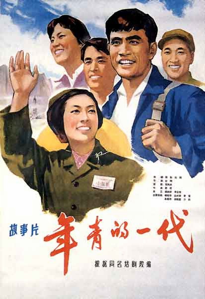 仿制假内布拉斯加州驾照