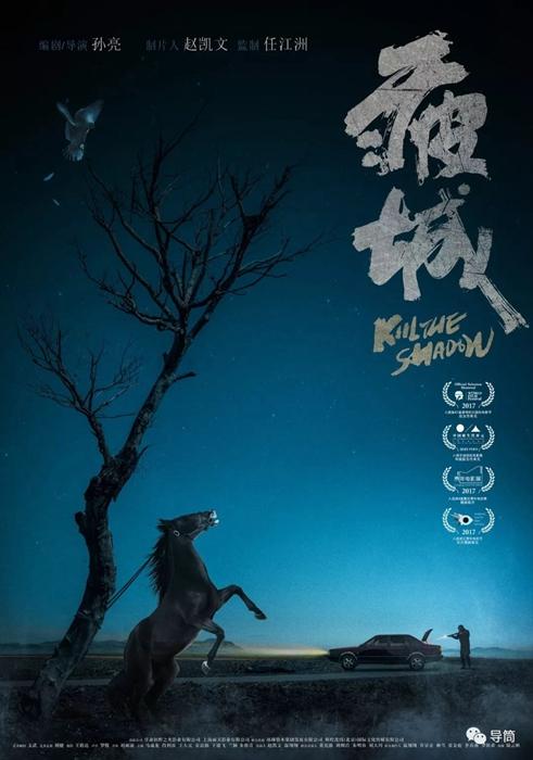 仿制英国护照